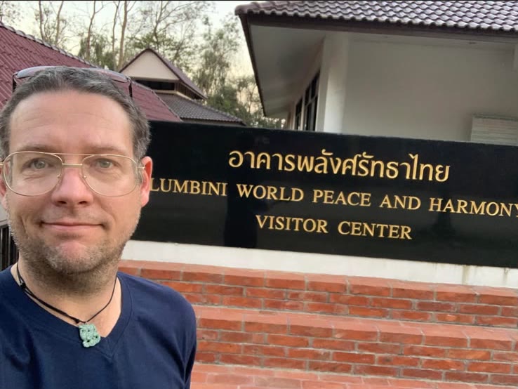 Lumbini peace and harmony photograph